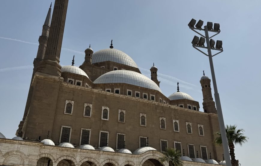 Private Old Cairo Tour: Citadel, Coptic Cairo & Khan El Khalili (Car + Guide + Lunch)⭐