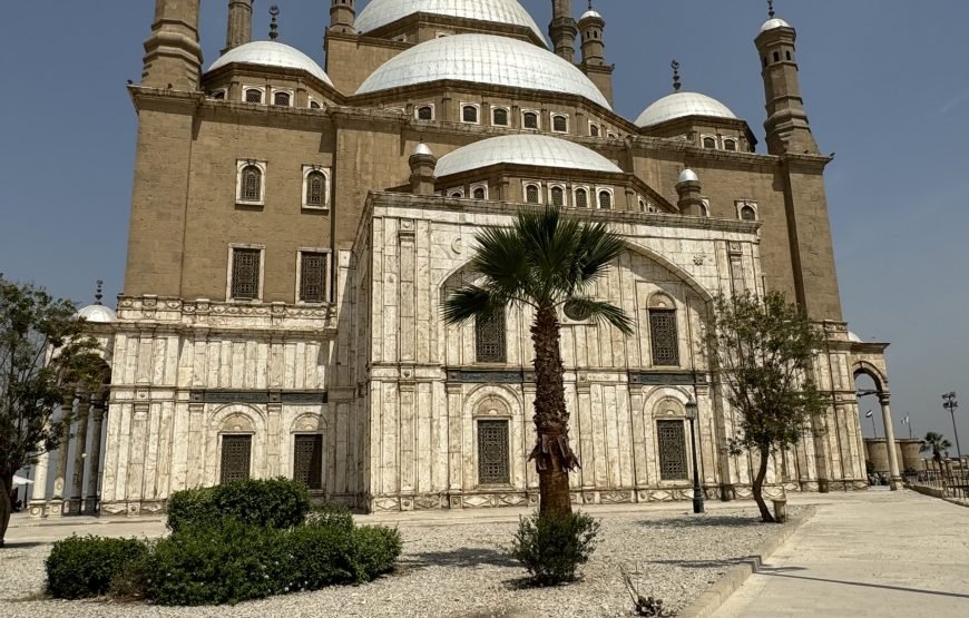 Egyptian Museum and Citadel and old Cairo (Car + Guide + Ticket + Lunch)