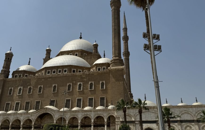 Citadel and old Cairo and National museum of Egyptian Civilization  (Car + Guide + lunch)