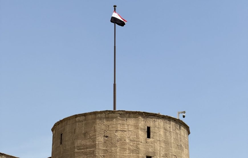 Citadel, NMEC, Coptic Cairo & Khan El Khalili Full-Day Tour (Car + Guide + Ticket) ⭐