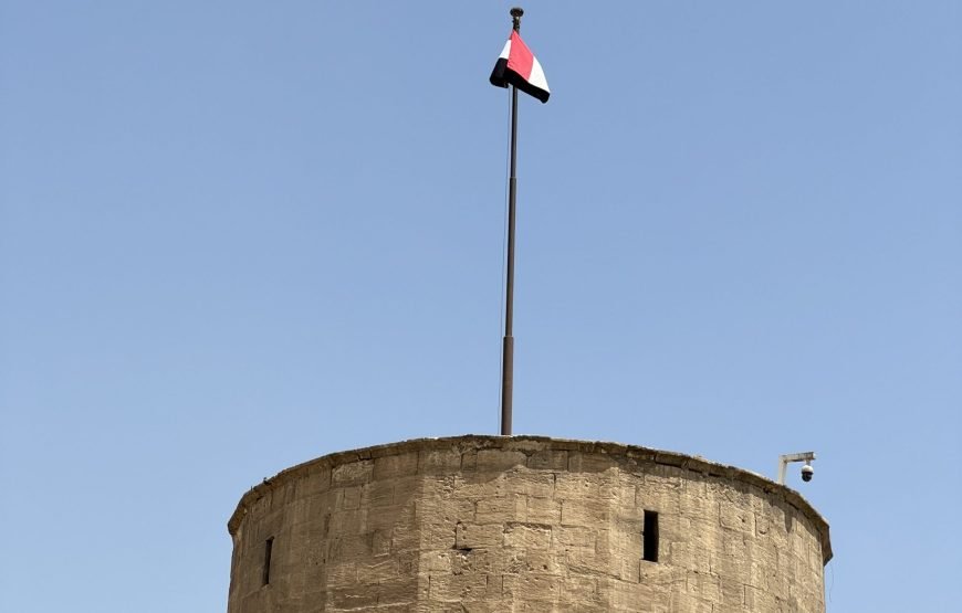 Egyptian Museum and Citadel and old Cairo (Car + Guide + lunch)