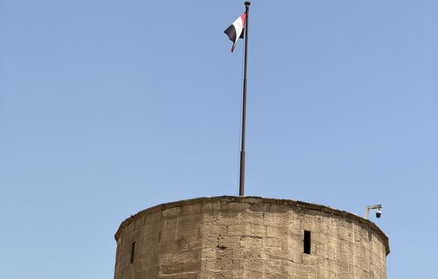 Citadel and old Cairo and National museum of Egyptian Civilization (Car + Guide + Ticket)