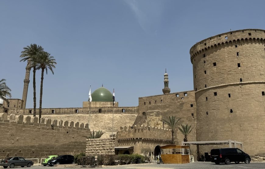 Citadel and old Cairo and National museum of Egyptian Civilization (Car + Guide + Ticket)