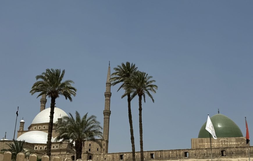 Citadel and old Cairo and National museum of Egyptian Civilization (Car + Guide + Ticket)