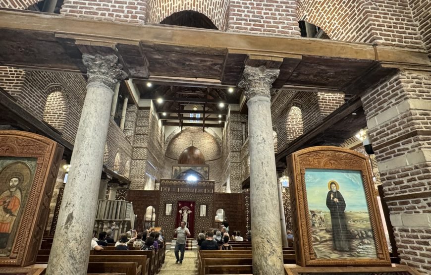Citadel and old Cairo and National museum of Egyptian Civilization  (Car + Guide + lunch)