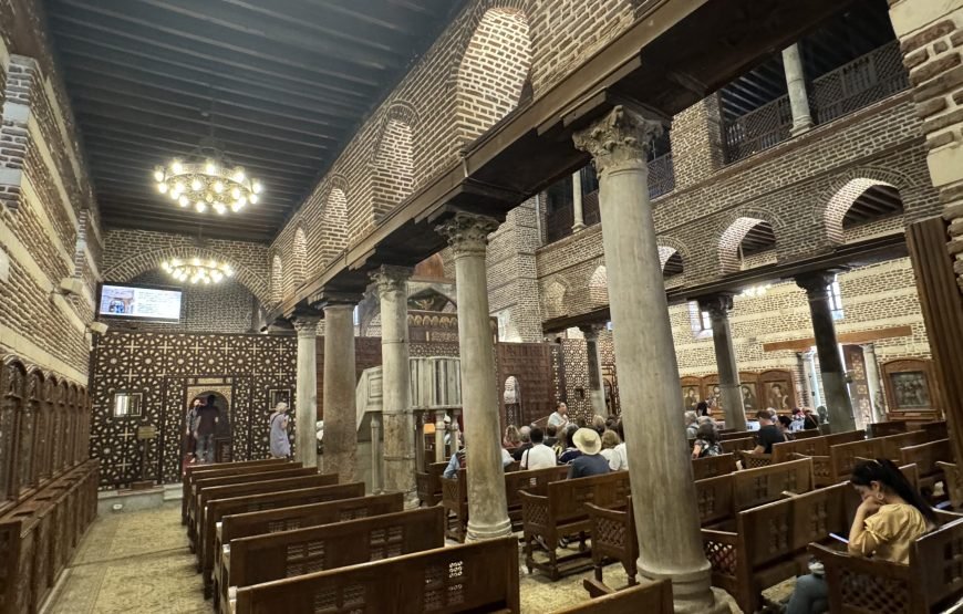 Citadel and old Cairo and National museum of Egyptian Civilization (Car + Guide + Ticket)