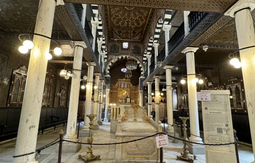 Citadel, NMEC, Coptic Cairo & Khan El Khalili Full-Day Tour (Car + Guide + Ticket) ⭐