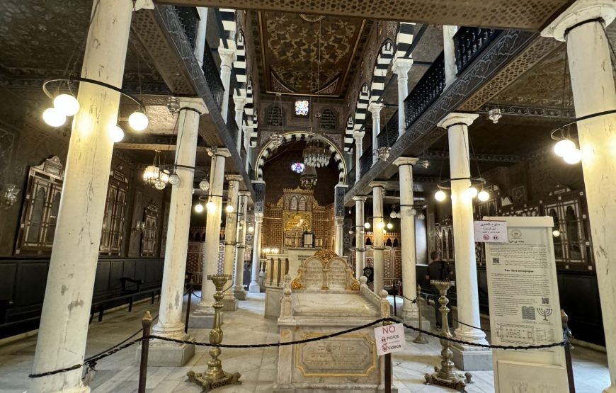 Citadel and old Cairo and National museum of Egyptian Civilization (Car + Guide + Ticket)