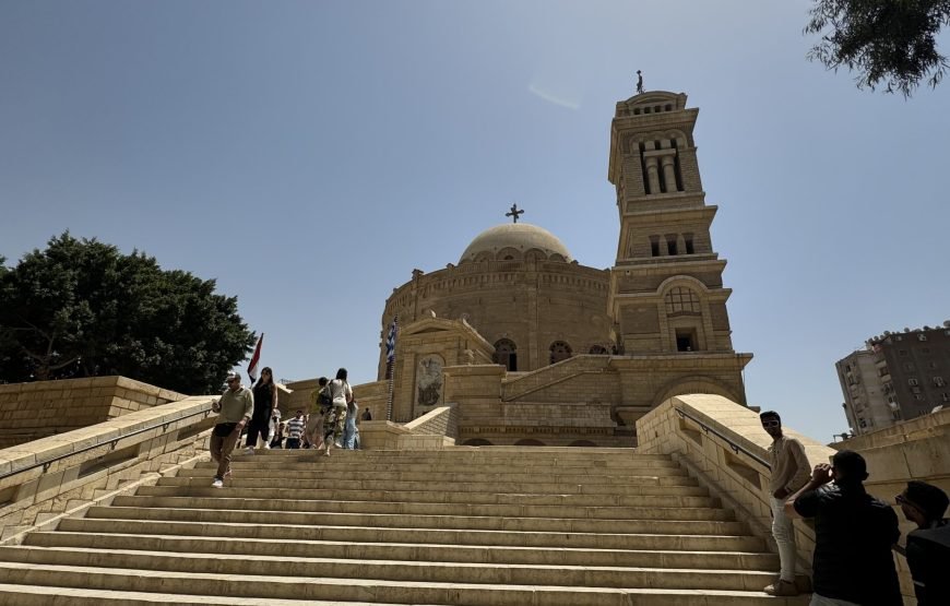 Private Old Cairo Tour: Citadel, Coptic Cairo & Khan El Khalili (Car + Guide + Lunch)⭐