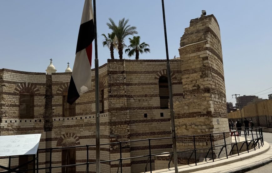 Citadel and old Cairo and National museum of Egyptian Civilization (Car + Guide + Ticket)