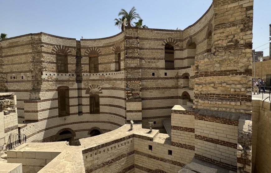 Citadel and old Cairo and National museum of Egyptian Civilization  (Car + Guide + lunch)