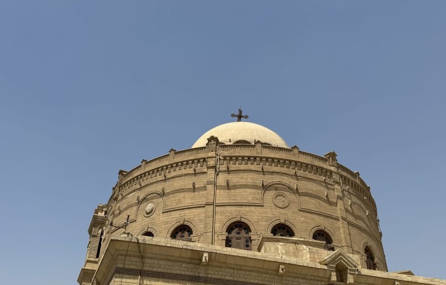Citadel and old Cairo and National museum of Egyptian Civilization (Car + Guide + Ticket)