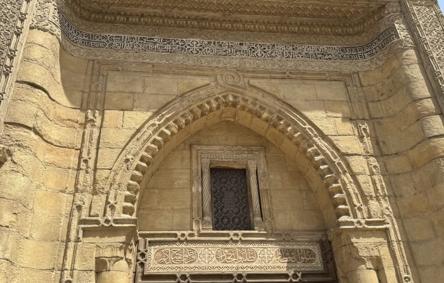 Citadel and old Cairo and National museum of Egyptian Civilization (Car + Guide + Ticket)