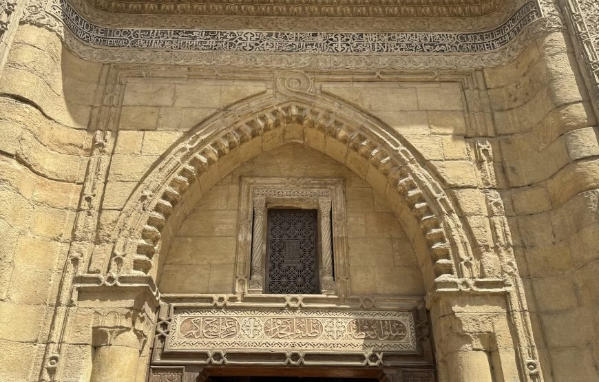 Citadel and old Cairo and National museum of Egyptian Civilization  (Car + Guide + lunch)