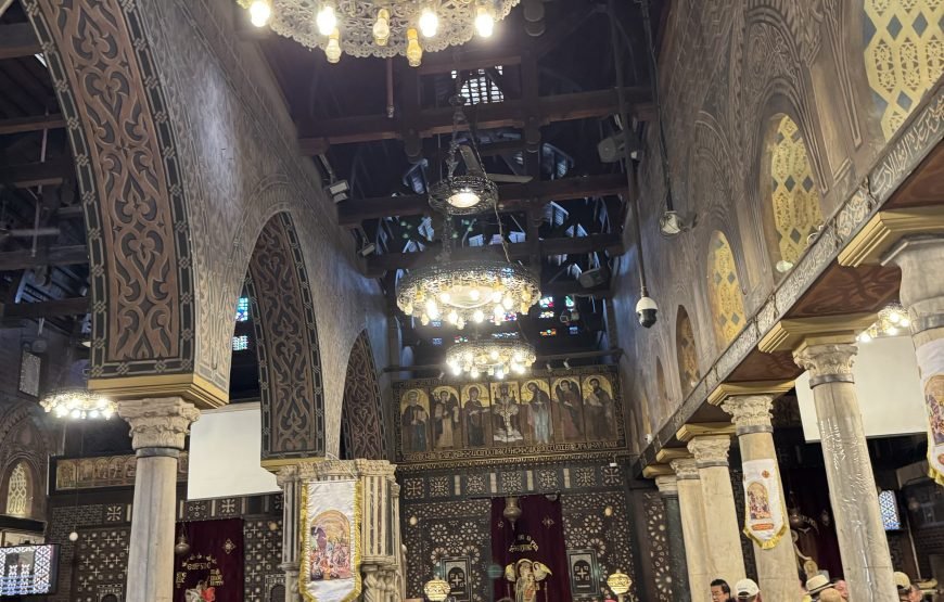 Citadel and old Cairo and National museum of Egyptian Civilization (Car + Guide + Ticket)
