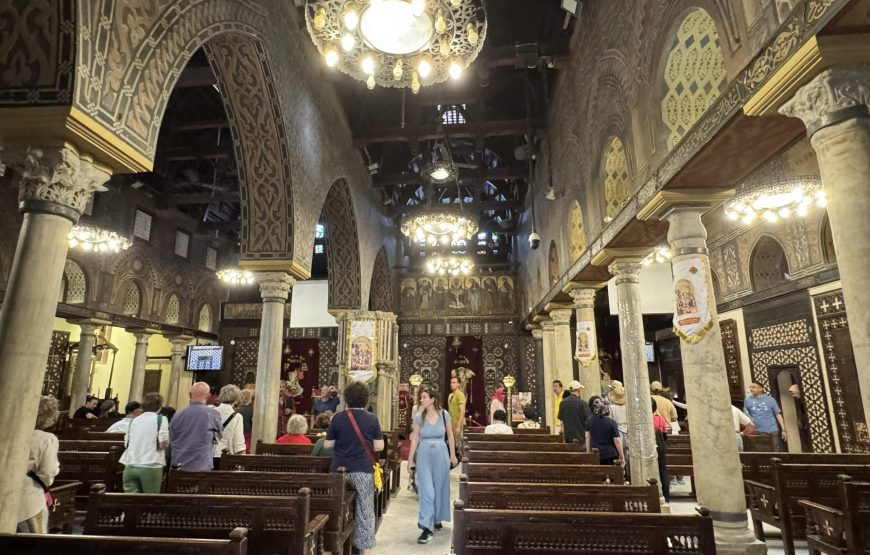 Private Old Cairo Tour: Citadel, Coptic Cairo & Khan El Khalili (Car + Guide + Lunch)⭐