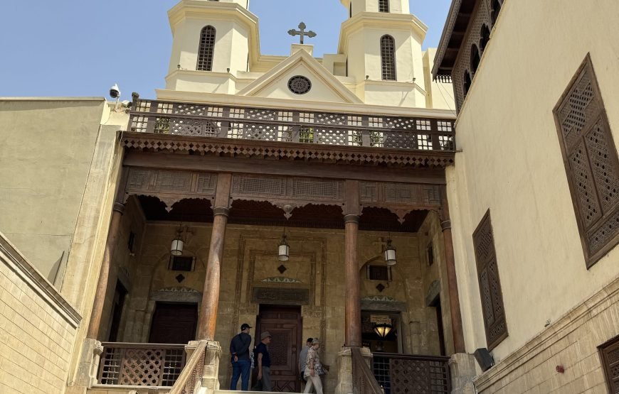 Citadel and old Cairo and National museum of Egyptian Civilization (Car + Guide + Ticket)