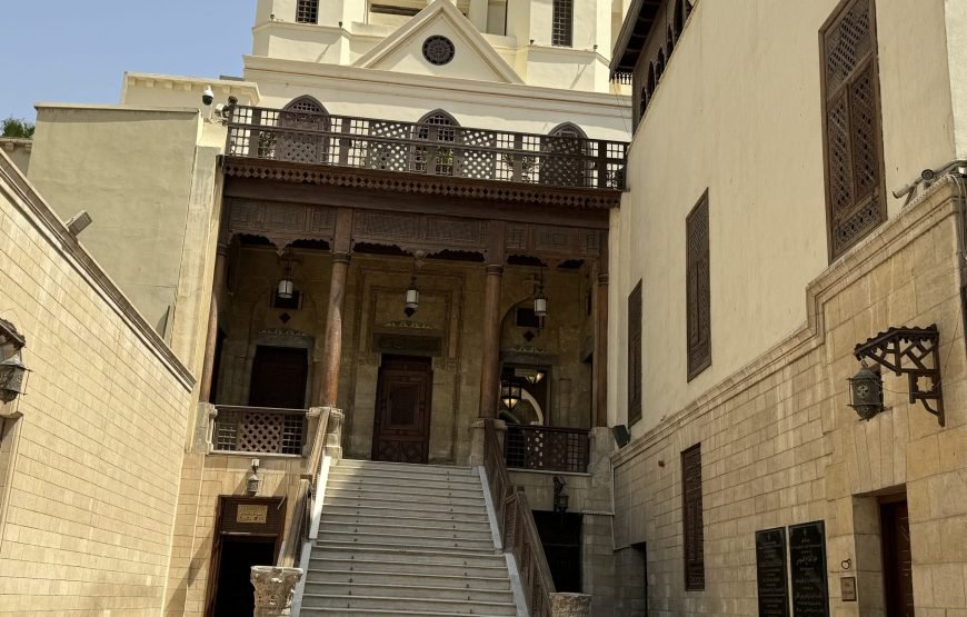 Citadel, NMEC, Coptic Cairo & Khan El Khalili Full-Day Tour (Car + Guide + Ticket) ⭐