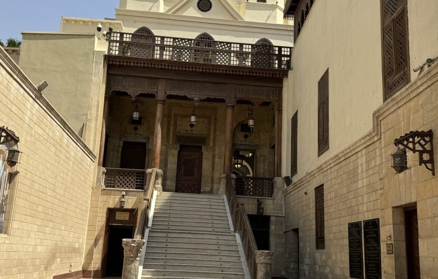Citadel and old Cairo and National museum of Egyptian Civilization (Car + Guide + Ticket)