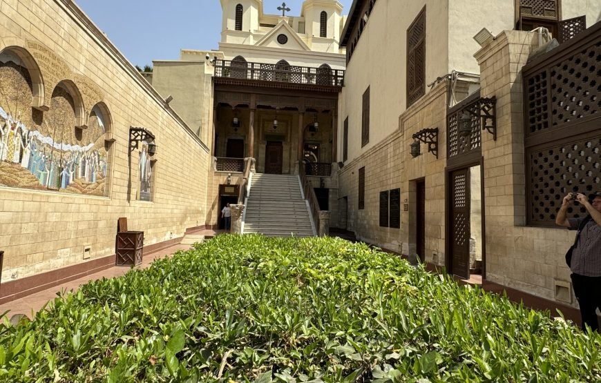 Citadel and old Cairo and National museum of Egyptian Civilization  (Car + Guide + lunch)