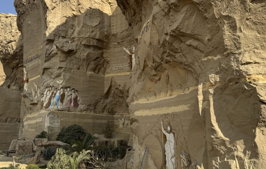 Coptic Churches Half Day tour (Car + Guide + Lunch)