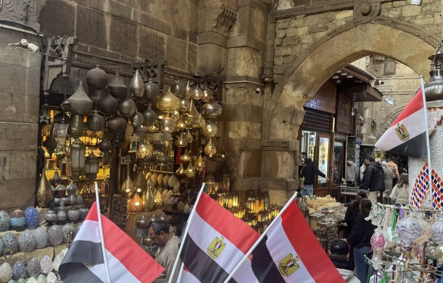 Citadel and old Cairo and National museum of Egyptian Civilization  (Car + Guide + lunch)