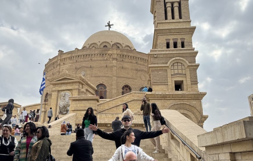 Citadel and old Cairo and National museum of Egyptian Civilization  (Car + Guide)