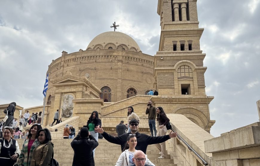 Citadel and old Cairo and National museum of Egyptian Civilization  (Car + Guide + lunch)