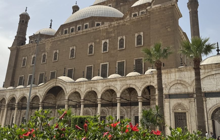 Citadel and old Cairo and National museum of Egyptian Civilization (Car + Guide + Ticket+ Lunch)