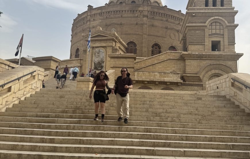 Citadel and old Cairo and National museum of Egyptian Civilization (Car + Guide + Ticket+ Lunch)