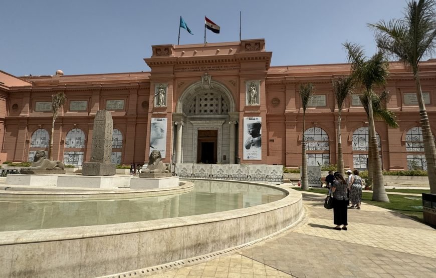 Egyptian museum Half day tour (Car + Guide + lunch)