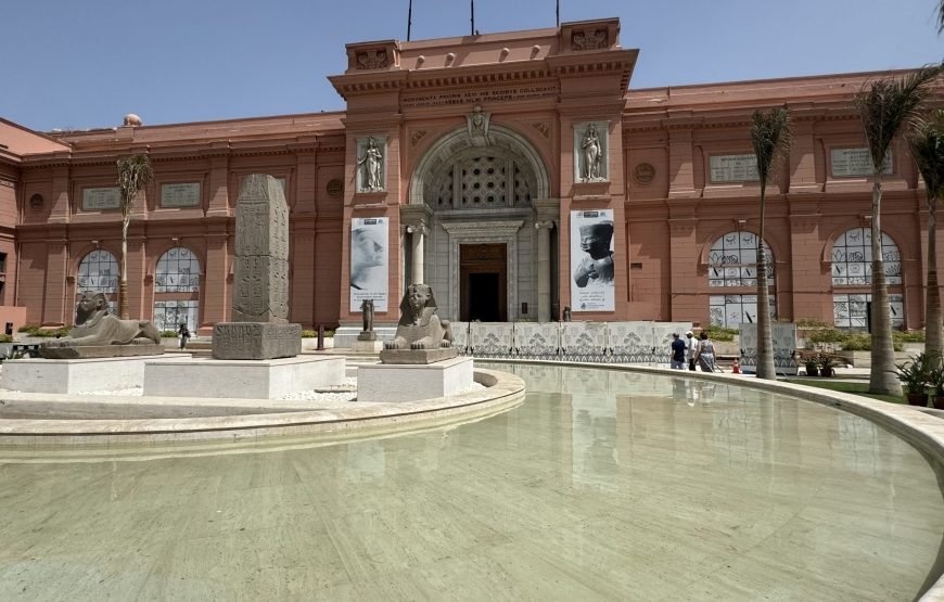 Egyptian museum Half day tour (Car + Guide + lunch)