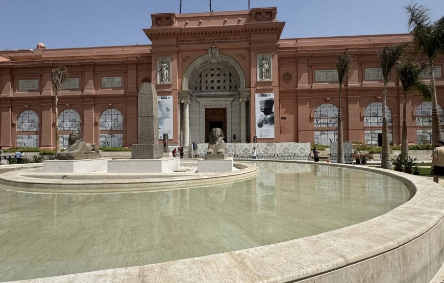 Egyptian Museum and Citadel and old Cairo (Car + Guide + Ticket + Lunch)