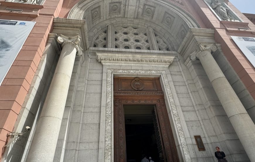Egyptian museum Half day tour (Car + Guide + lunch)