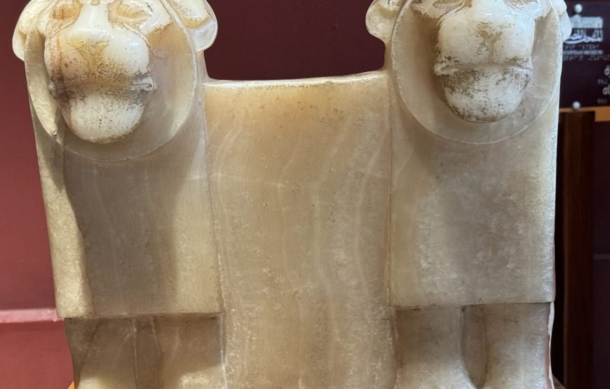 Egyptian museum Half day tour (Car + Guide + lunch)