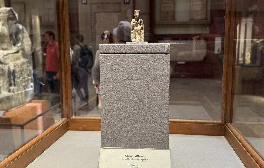 Egyptian museum Half day tour (Car + Guide + lunch)
