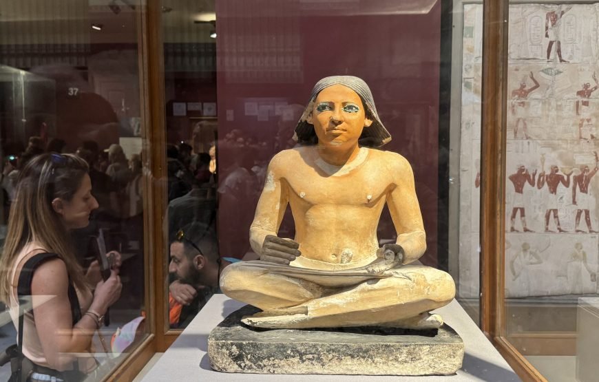 Egyptian Museum and Citadel and old Cairo (Car + Guide + Ticket + Lunch)