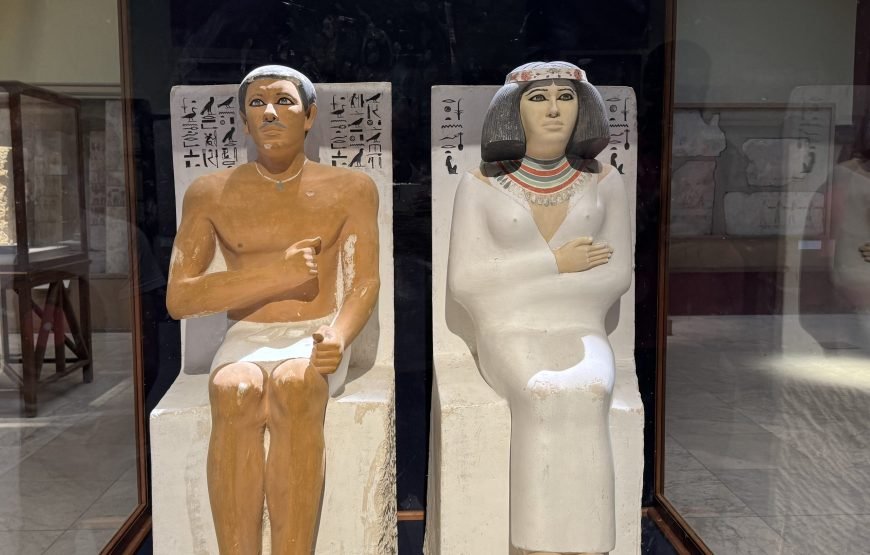 Egyptian Museum and Citadel and old Cairo (Car + Guide + Ticket + Lunch)