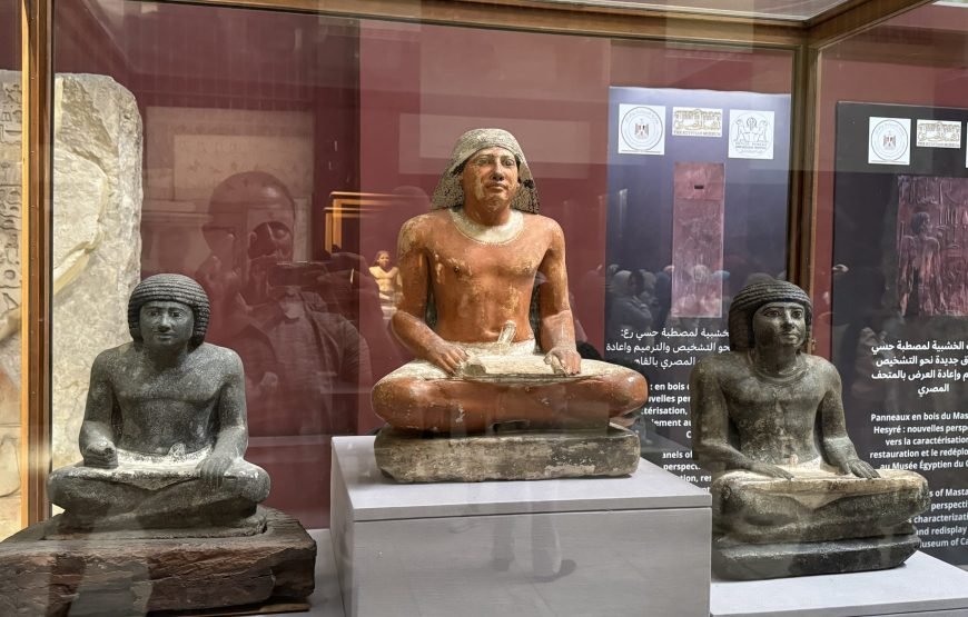 Egyptian Museum and Citadel and old Cairo (Car + Guide + lunch)