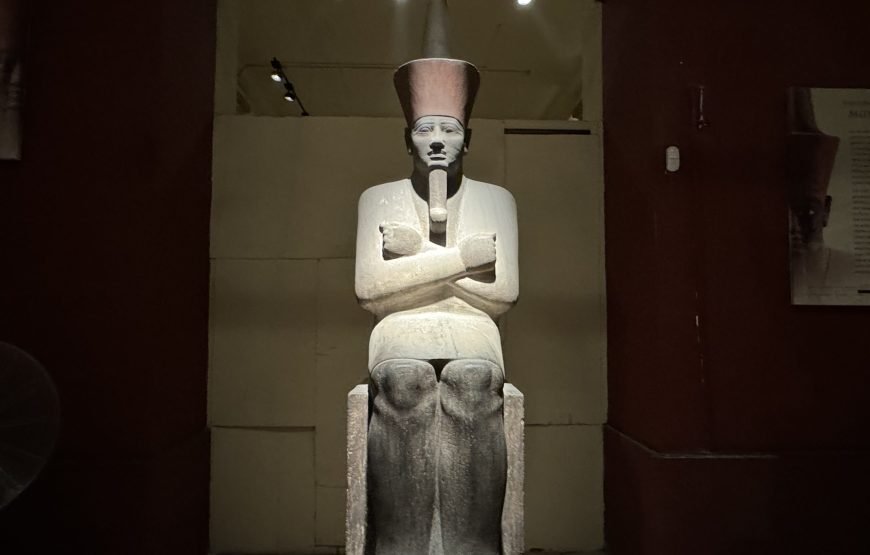 Egyptian museum Half day tour (Car + Guide + lunch)