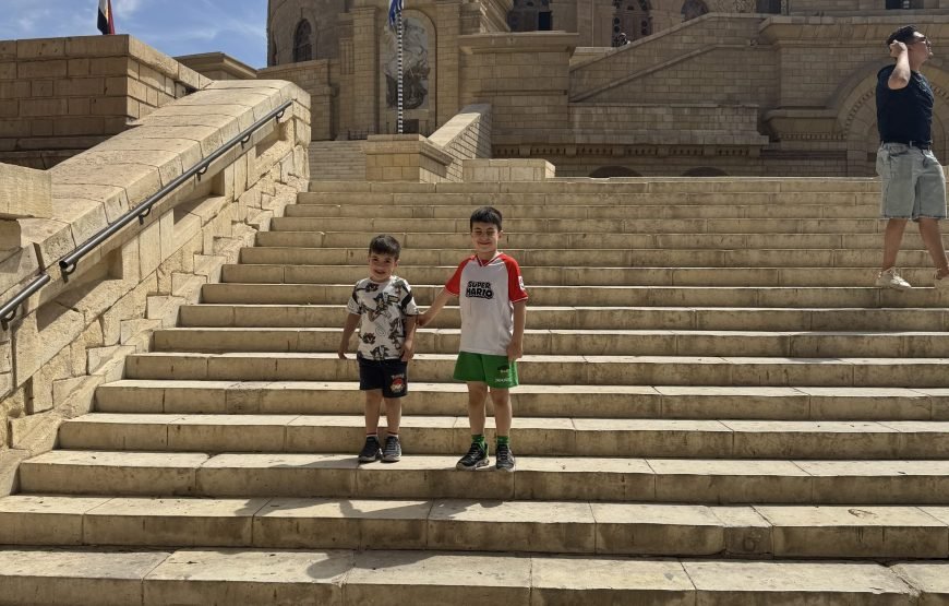 Citadel and old Cairo and National museum of Egyptian Civilization  (Car + Guide)