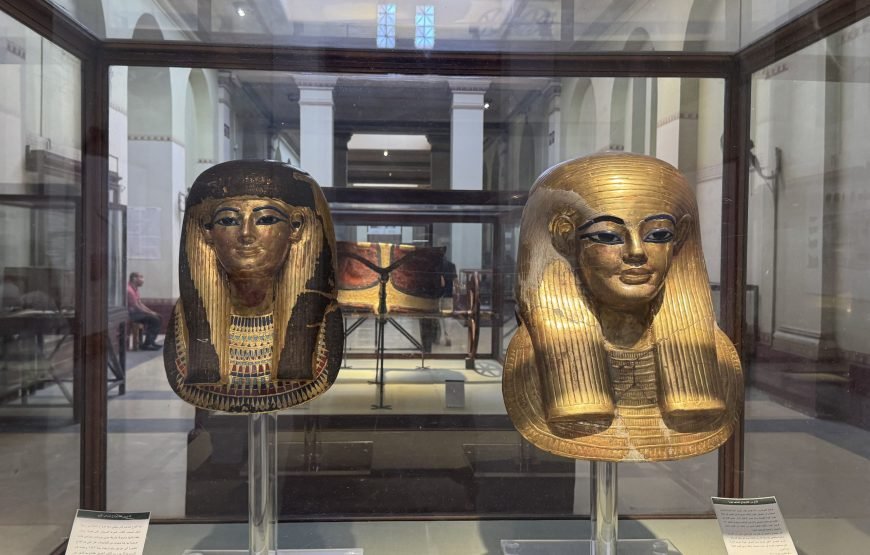 Egyptian Museum and Citadel and old Cairo (Car + Guide + lunch)