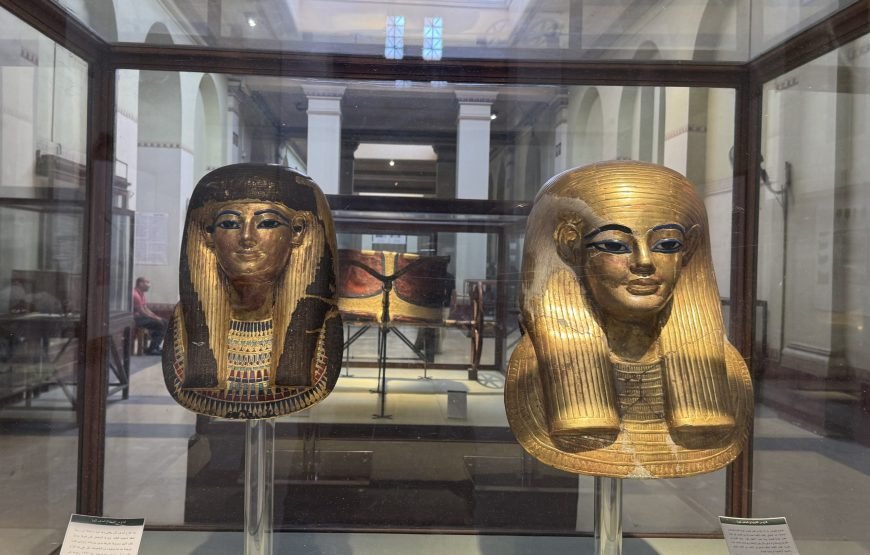 Egyptian museum Half day tour (Car + Guide + lunch)