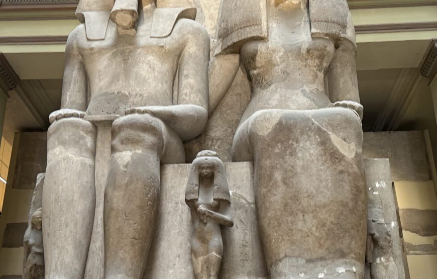 Egyptian museum Half day tour (Car + Guide + lunch)