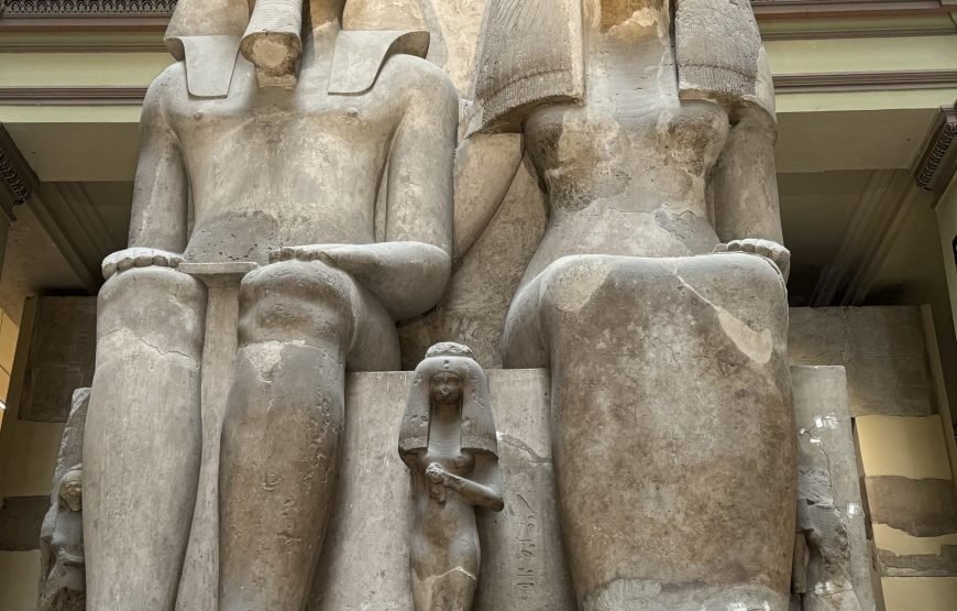Egyptian Museum and Citadel and old Cairo (Car + Guide + Ticket + Lunch)