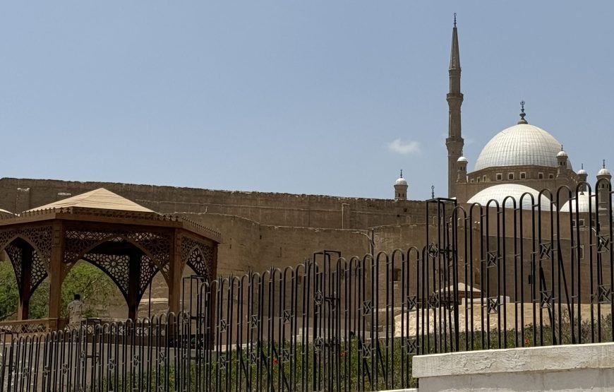Private Old Cairo Tour: Citadel, Coptic Cairo & Khan El Khalili (Car + Guide + Lunch)⭐