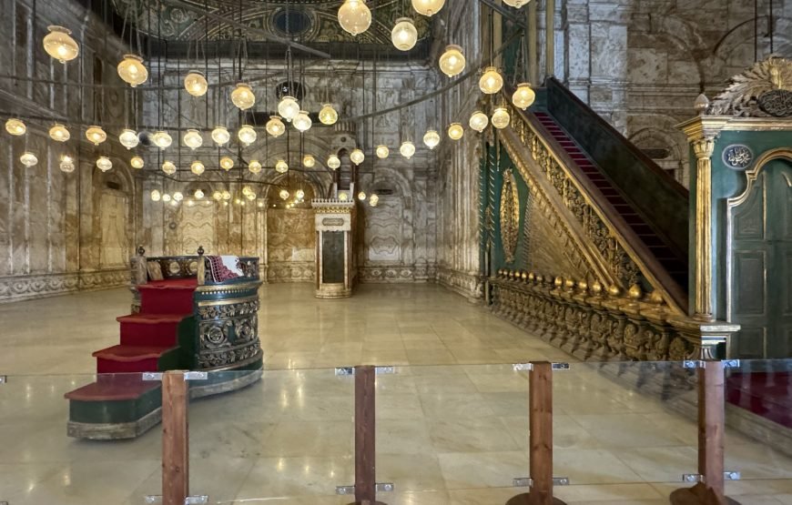 Citadel, NMEC, Coptic Cairo & Khan El Khalili Full-Day Tour (Car + Guide +Lunch + Ticket) ⭐