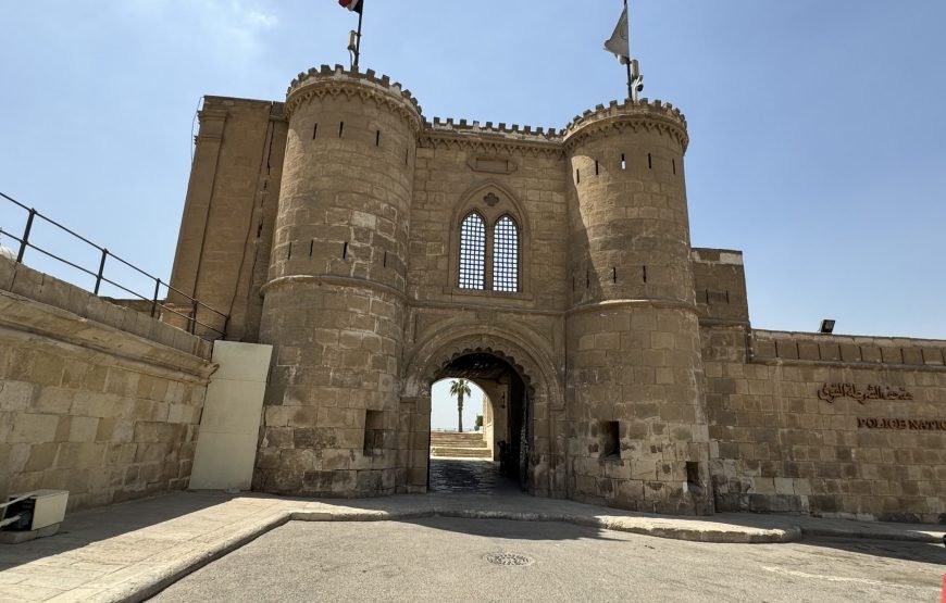 Citadel and old Cairo and National museum of Egyptian Civilization (Car + Guide + Ticket+ Lunch)