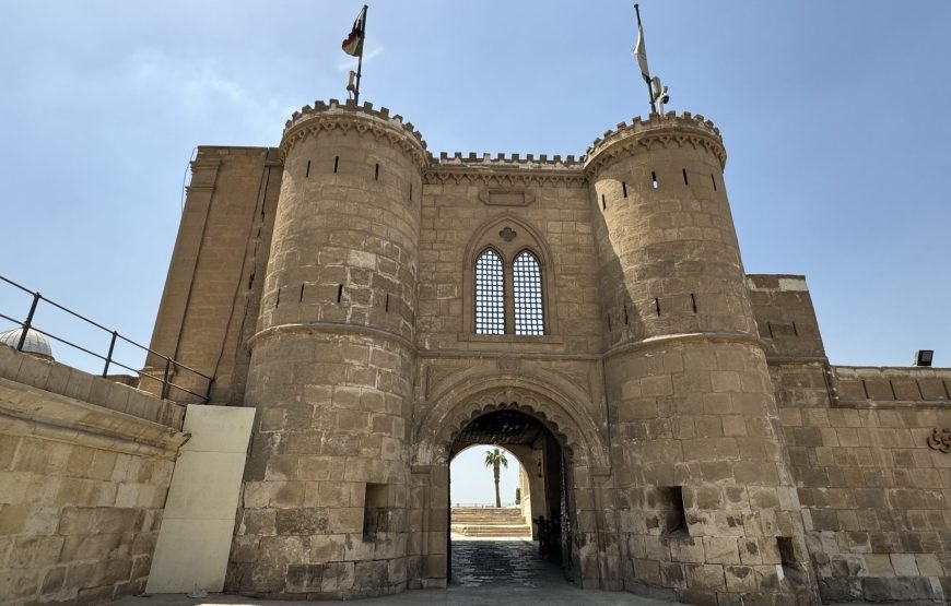 Private Old Cairo Tour: Citadel, Coptic Cairo & Khan El Khalili (Car + Guide + Lunch)⭐