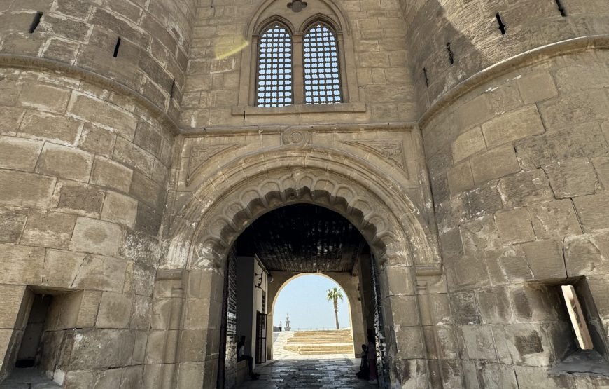 Private Old Cairo Tour: Citadel, Coptic Cairo & Khan El Khalili (Car + Guide + Lunch)⭐